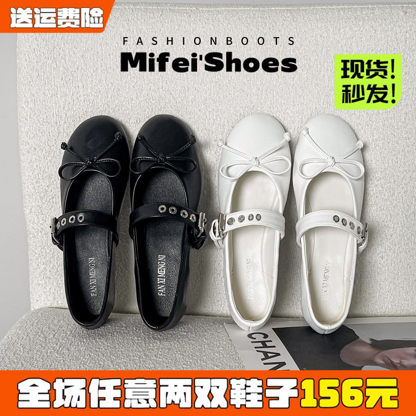 羊皮版~法式气质平底芭蕾单鞋女配裙子蝴蝶结圆头玛丽珍大码女鞋