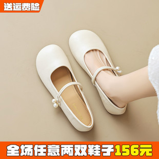 法式芭蕾玛丽珍鞋女春平底浅口软皮软底单鞋配旗袍大码女鞋41到43