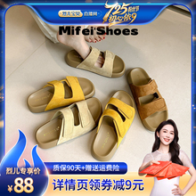 【真皮】踩屎感~厚底勃肯凉拖鞋女夏季外穿时尚沙滩软底博肯凉鞋