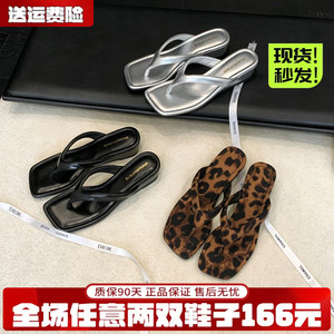 免费试穿~现货！厚底夹趾人字拖