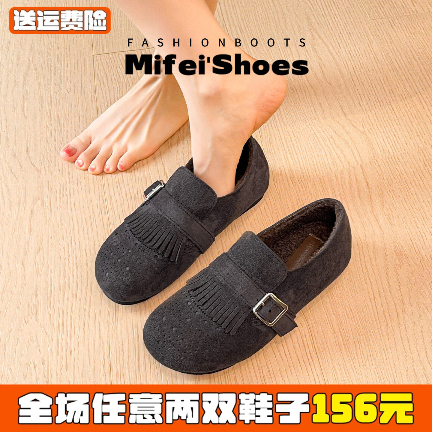 真皮版~灰色加绒勃肯鞋女冬季超火全包一脚蹬棉鞋大码女鞋41到43,女鞋,勃肯鞋/软木鞋,淘宝优惠券,粉丝福利购,淘宝优惠卷