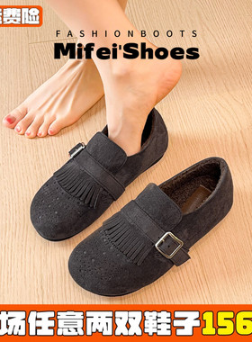 真皮版~灰色加绒勃肯鞋女冬季超火全包一脚蹬棉鞋大码女鞋41到43