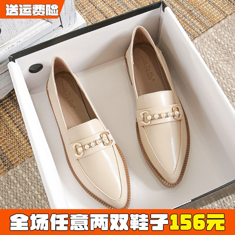 尖头乐福鞋女春厚底2026新款英伦风单鞋复古小皮鞋大码女鞋41到43,女鞋,深口单鞋,淘宝优惠券,粉丝福利购,淘宝优惠卷