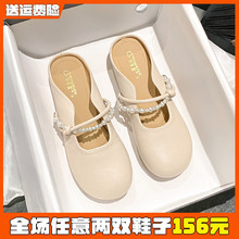 包头半拖鞋女夏外穿2025新款法式高级感凉拖配裙子大码女鞋41一43