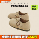 真牛皮全包勃肯鞋女2026新款内增高超火一脚蹬单鞋大码女鞋41到43