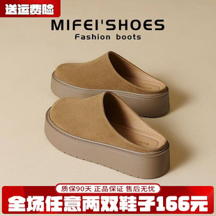 真皮~厚底增高勃肯拖鞋女外穿超火懒人包头半拖鞋大码女鞋41到43