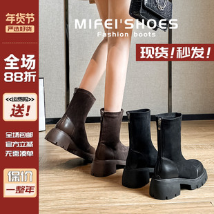 厚底马丁靴女2025新款冬季高跟短靴粗跟弹力瘦瘦靴大码女鞋41到43