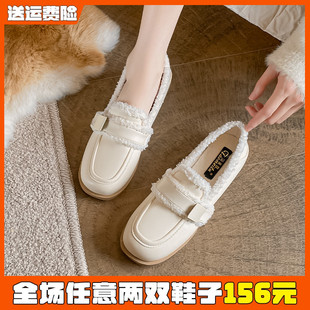 女冬季 白色平底豆豆鞋 晚晚风毛毛鞋 外穿加绒乐福鞋 41到43 大码 女鞋