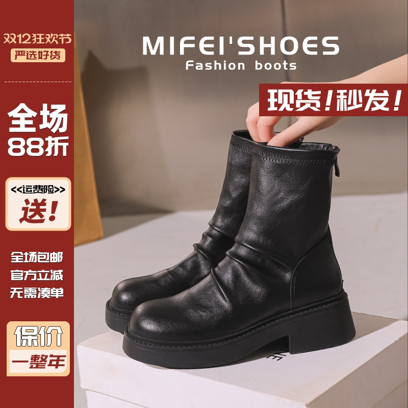 现货秒发~真皮！皱褶堆堆马丁靴