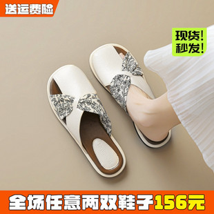 法式高级感包头半拖鞋女夏外穿懒人一脚蹬羊皮凉拖大码女鞋41到43