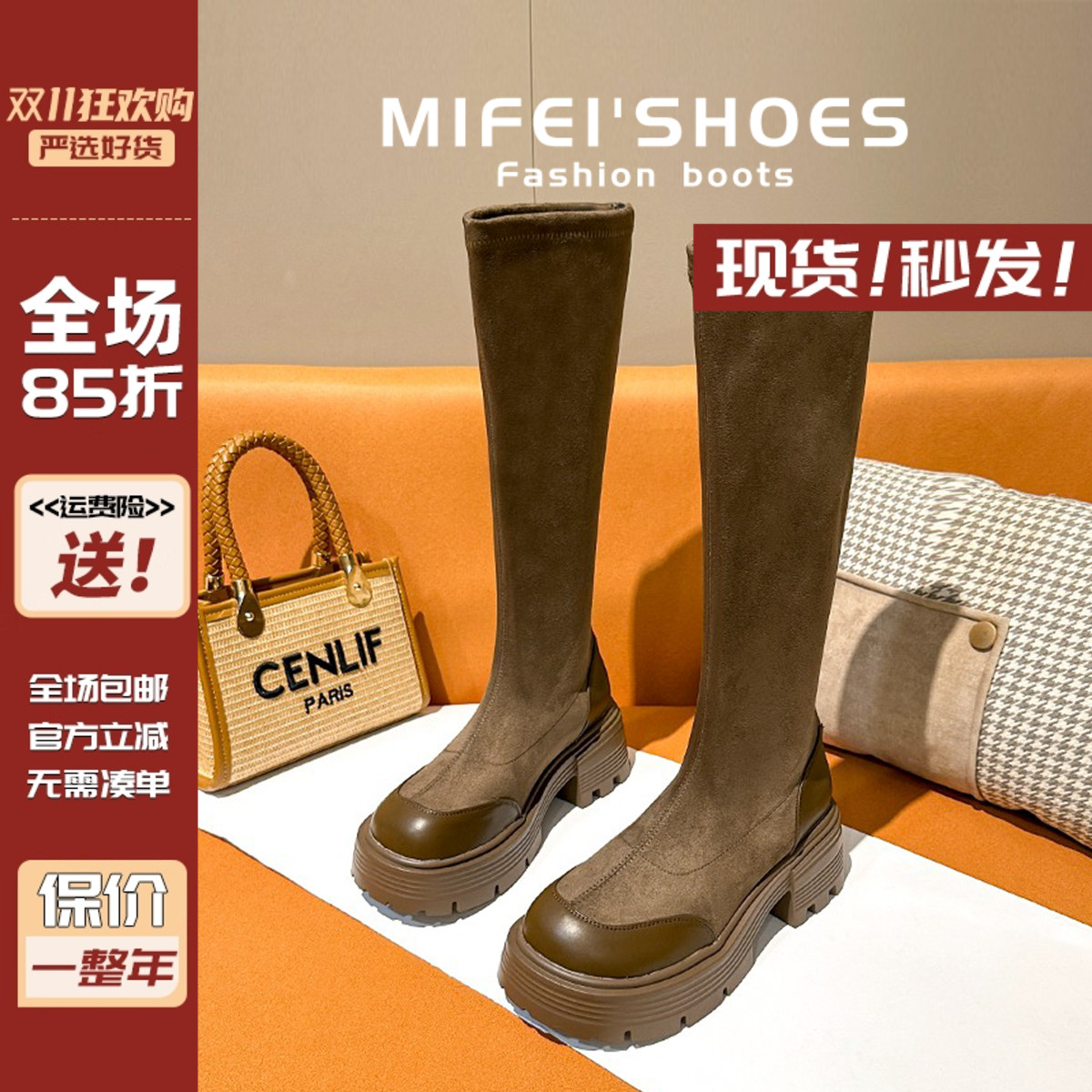 胖mm大筒围高筒靴加宽骑士靴