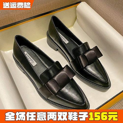 尖头厚底乐福鞋女英伦