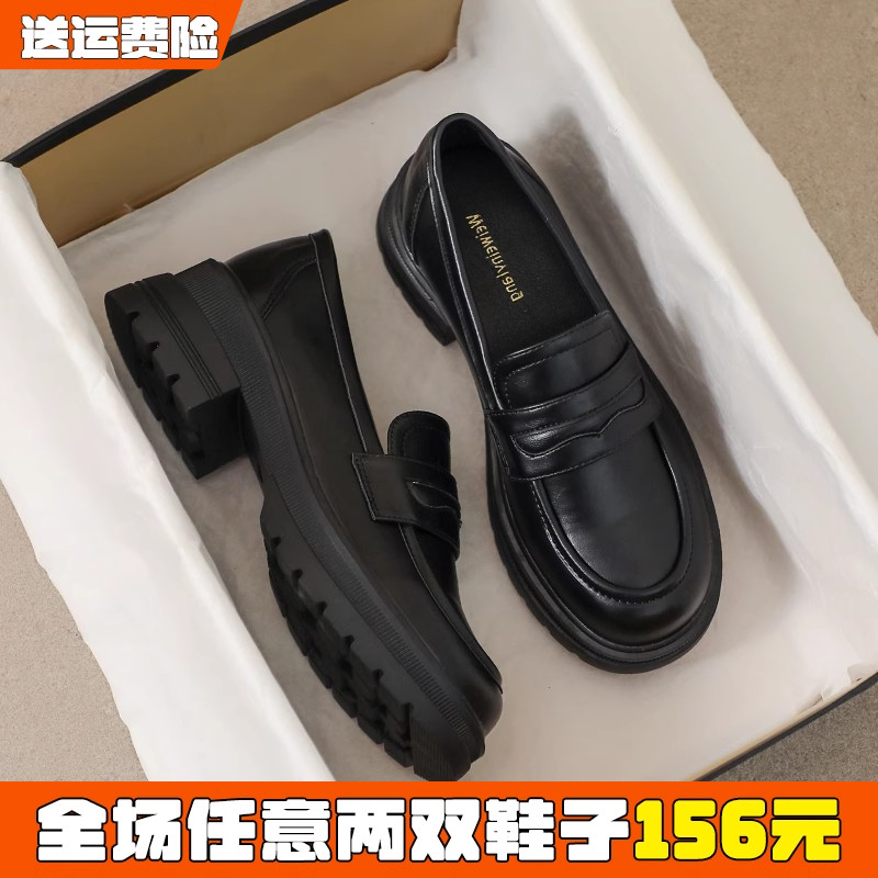 英伦风松糕底小皮鞋单鞋