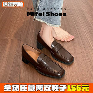 羊皮版~通勤粗跟乐福鞋女黑色中跟单鞋棕色英伦风小皮鞋大码女鞋