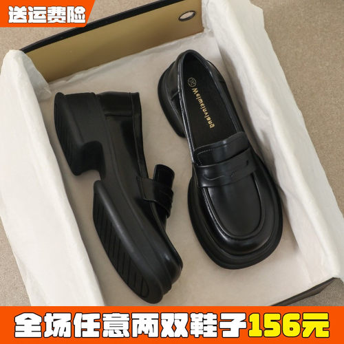 厚底黑色小皮鞋松糕底单鞋