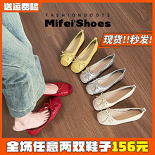 【米霏】羊皮版~银色芭蕾单鞋女夏2025新款法式绝美浅口平底瓢鞋