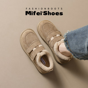 真皮~厚底雪地靴女冬季魔术贴加绒勃肯鞋美拉德毛绒棉鞋大码女鞋