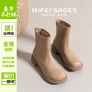 法式短靴女秋冬2025年新款配裙子瘦瘦靴韩系小踝靴大码女靴41到43
