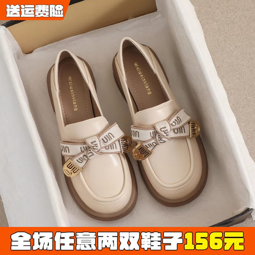 蝴蝶结圆头英伦风小皮鞋