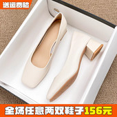 单鞋 大码 女春2026新款 真皮法式 中跟瓢鞋 方头粗跟高跟鞋 女鞋 41到43