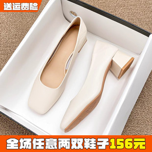 真皮法式单鞋女春2026新款中跟瓢鞋方头粗跟高跟鞋大码女鞋41到43