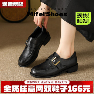 软底单鞋 女2026新款 气质小皮鞋 大码 羊皮版 女鞋 复古英伦风小皮鞋