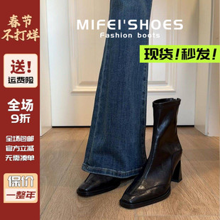 真皮~法式气质高跟短靴女秋冬季新款方头单靴粗跟瘦瘦靴大码女靴