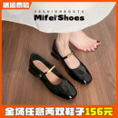 瑪麗珍鞋 女夏淺口黑色單鞋 羊皮版 法式 女鞋 復(fù)古赫本風(fēng)小皮鞋 大碼