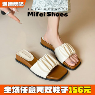 真皮！厚底方头褶皱一字拖鞋女夏外穿配裙子凉拖鞋大码女鞋41到43