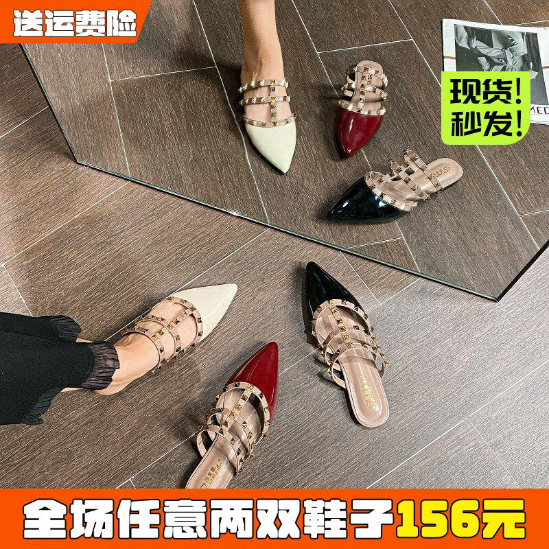 包头半拖鞋女夏外穿时尚粗跟懒人穆勒凉拖尖头鞋拖大码女鞋41到43