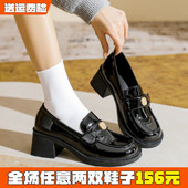 女春季 大码 2026新款 金币高跟乐福鞋 厚底单鞋 英伦小皮鞋 女鞋 41到43