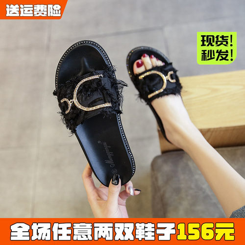 网红时尚平底少码41一43厚底凉