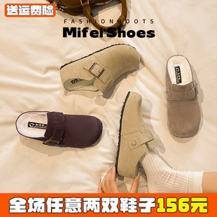 真皮~增高6cm厚底加绒勃肯鞋女冬季包头毛毛半拖鞋外穿保暖棉拖鞋