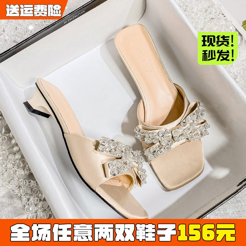 今年流行的凉拖女夏外穿时尚高级感一字鞋拖仙女风大码女鞋41一43