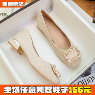 法式单鞋女春粗跟2026新款中跟瓢鞋伴娘鞋日常可穿大码女鞋41到43