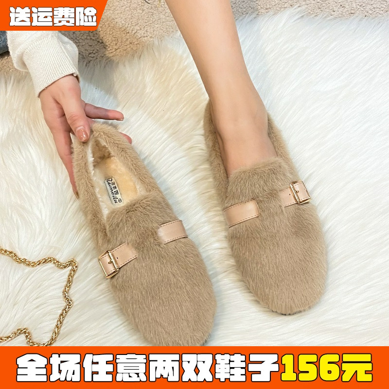 貂毛豆豆鞋女冬加绒厚底毛毛鞋