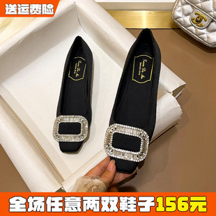 绝美粗跟单鞋 女鞋 女2025秋冬新款 大码 41到43 方扣水钻气质瓢鞋 法式