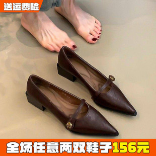米霏！羊皮版~法式尖头高跟鞋女秋冬百搭粗跟单鞋不累脚玛丽珍鞋