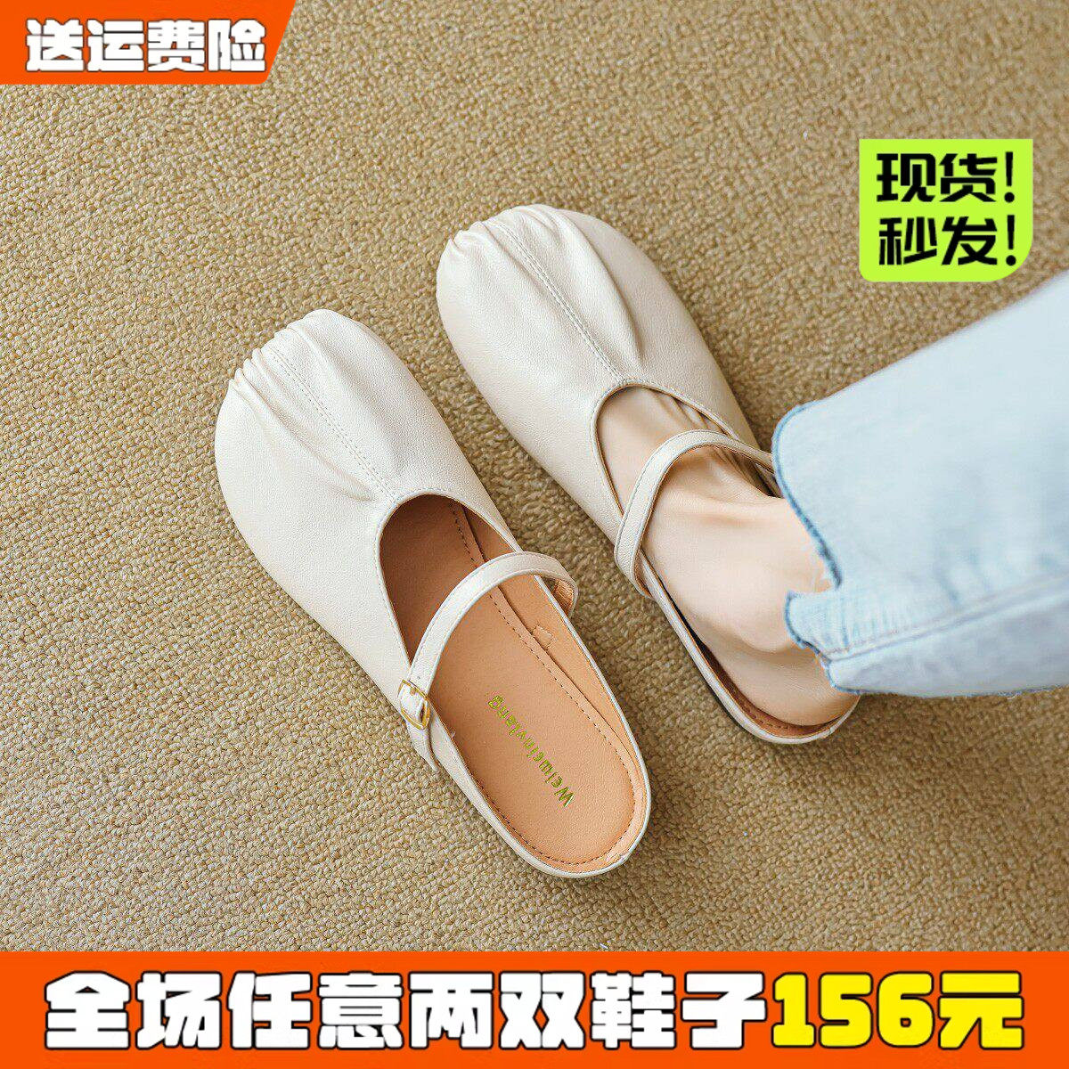 包头半拖鞋女夏外穿超火2026新款法式气质凉拖平底大码女鞋41到43