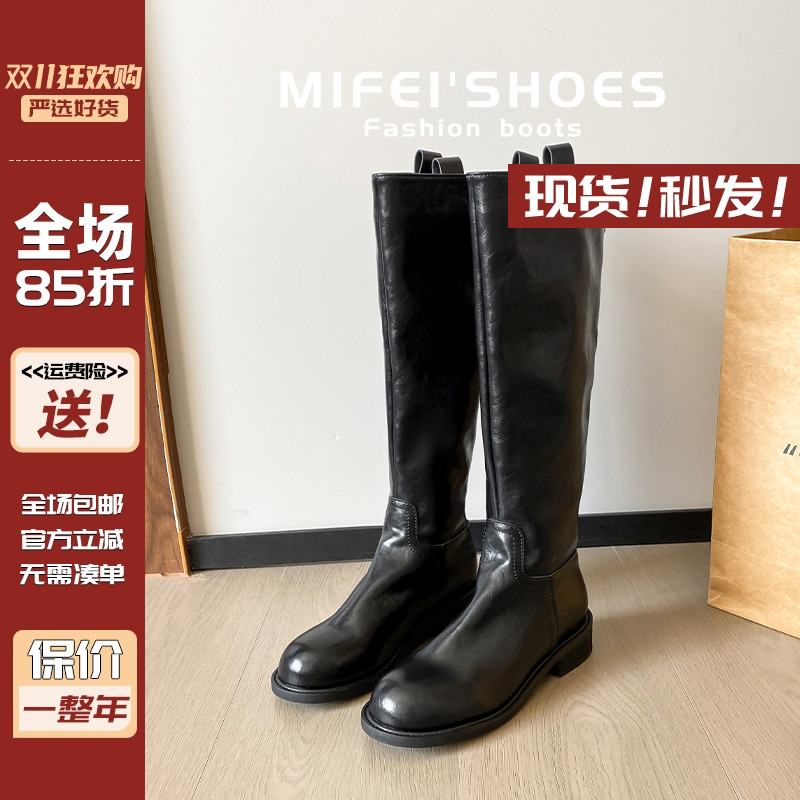 现货秒发平底长筒靴女秋冬