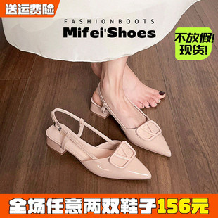 羊皮版~法式V扣凉鞋女夏季粗跟绝美不累脚尖头单鞋大码女鞋41到43