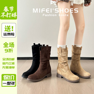 真皮~内增高美拉德短靴女2025超火堆堆靴中筒马丁靴西部牛仔靴子
