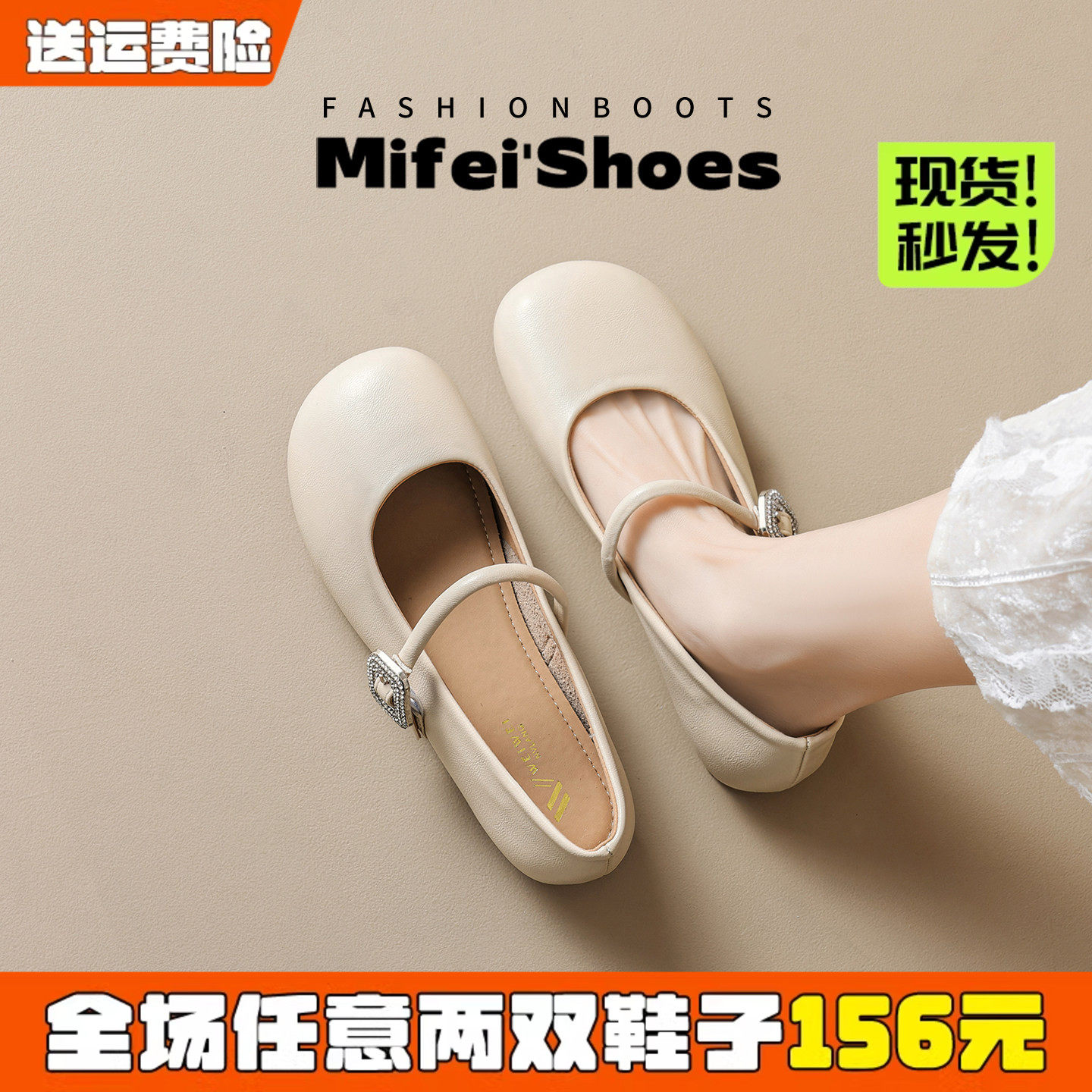 羊皮版~法式气质玛丽珍单鞋女2026新款配裙子平底芭蕾舞鞋旗袍鞋