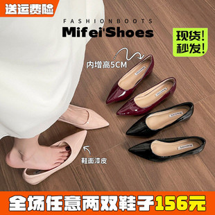 真皮~法式内增高尖头单鞋女春2026新款百搭通勤平底瓢鞋大码女鞋