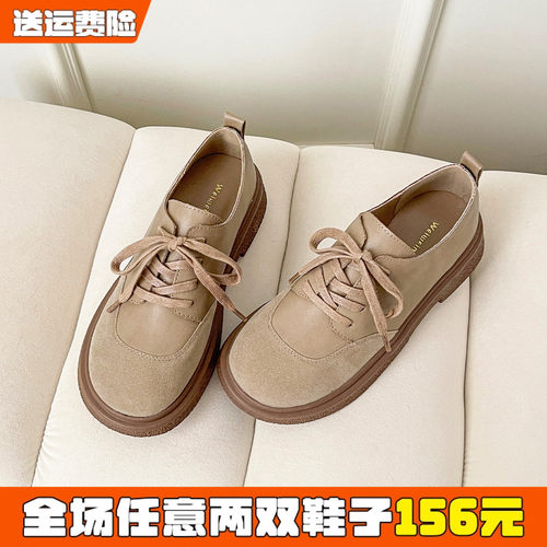 【免费试穿】真皮勃肯鞋女