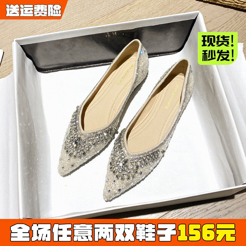法式气质尖头单鞋女春季平底水钻瓢鞋配裙子晚晚鞋大码女鞋41到43