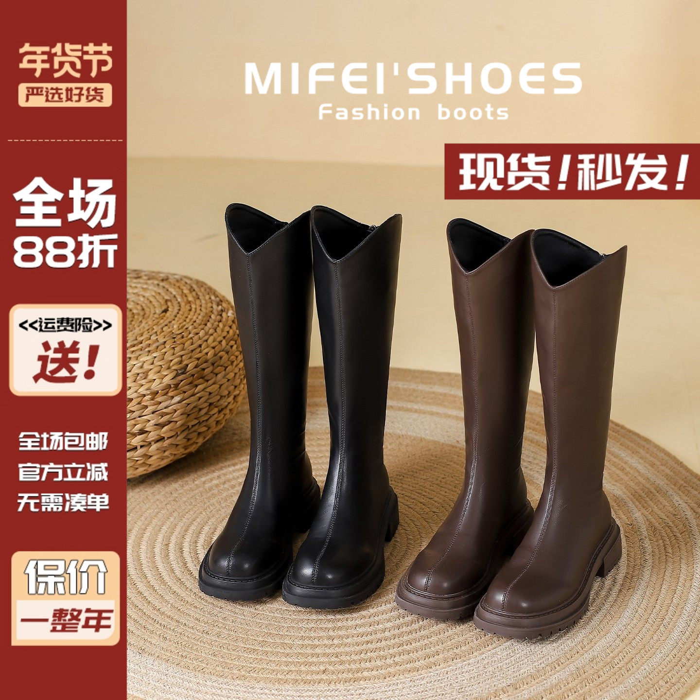 真皮~大筒围粗腿长筒靴女冬季加绒v口骑士靴厚底高筒靴加宽瘦瘦靴,女鞋,时装靴,淘宝优惠券,粉丝福利购,淘宝优惠卷