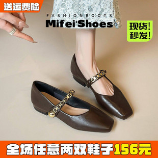 真皮~法式方头玛丽珍鞋女气质粗跟单鞋浅口小皮鞋大码女鞋41到43