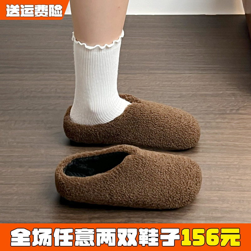 高端毛毛拖鞋女外穿高级感