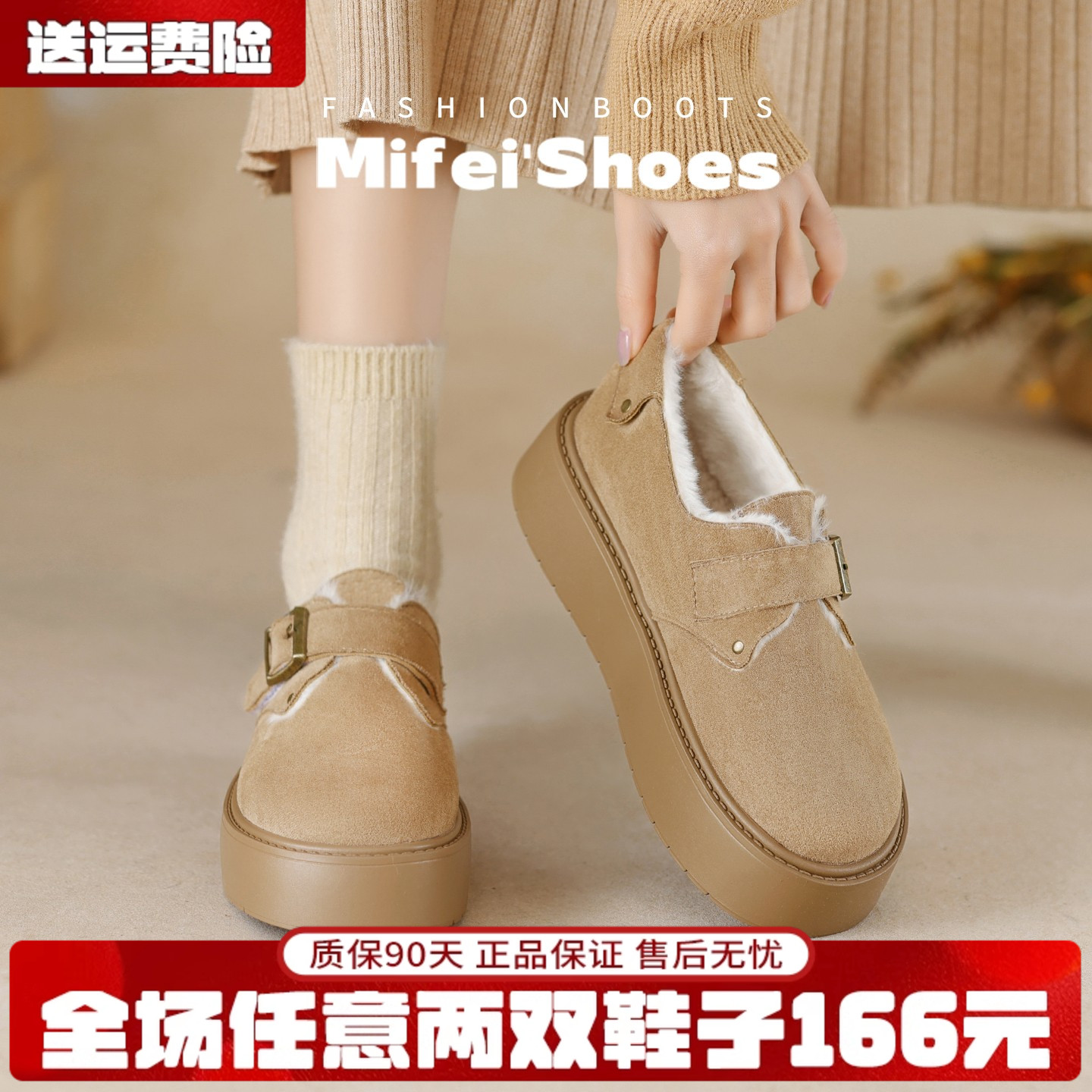 【现货！马上发】真皮厚底勃肯鞋